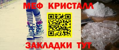 apvp Краснодар