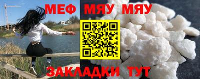 apvp Краснодар
