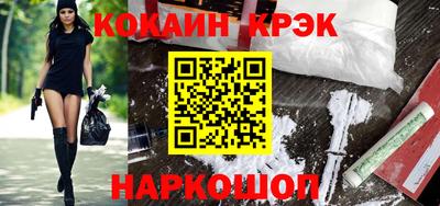 apvp Краснодар