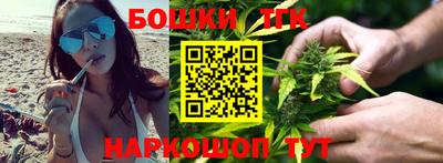 эйфоретик Краснокаменск