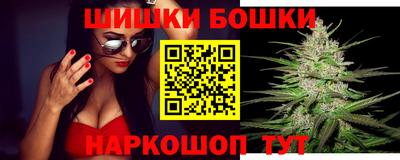 apvp Краснодар