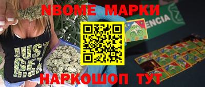 apvp Краснодар