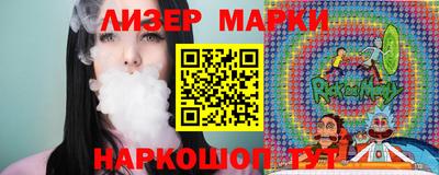apvp Краснодар