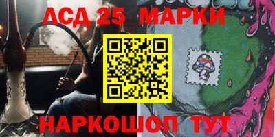 apvp Краснодар