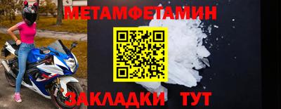 apvp Краснодар