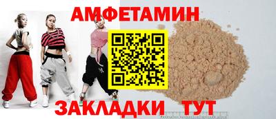 наркотики Краснознаменск