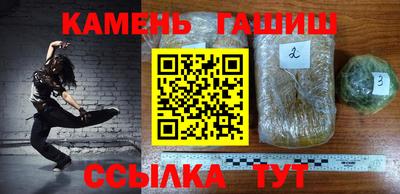 apvp Краснодар