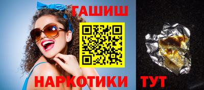 apvp Краснодар