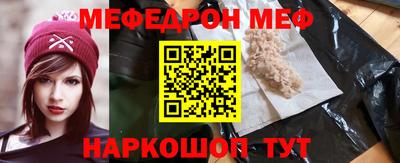 apvp Краснодар