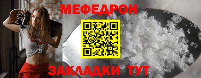 apvp Краснодар