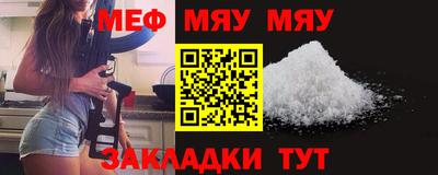 apvp Краснодар