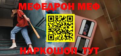 apvp Краснодар