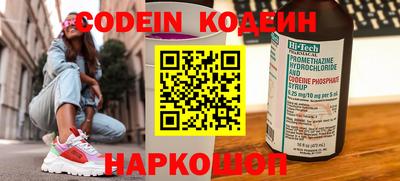 apvp Краснодар