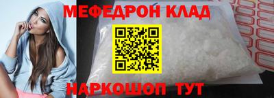 apvp Краснодар