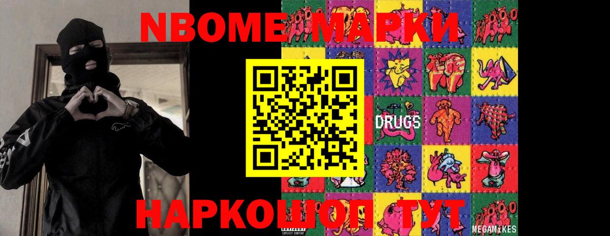 Лсд 25 экстази кислота Киров